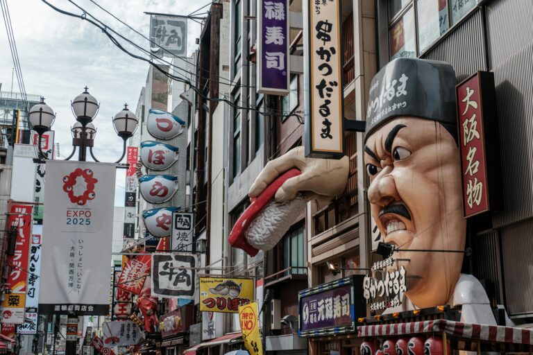 Banners on a Street in Osaka